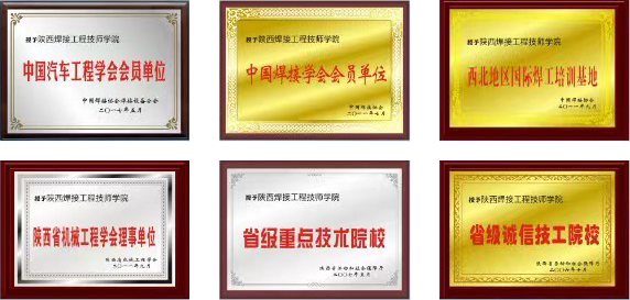 關(guān)于我們